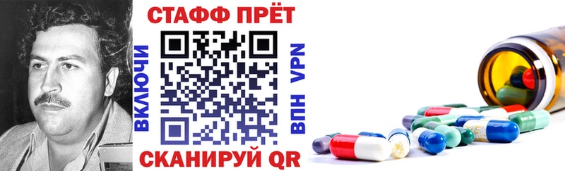 Где купить наркоту Свирск Канабис  КЕТАМИН  Alpha-PVP  АМФ  Меф мяу мяу  Cocaine 