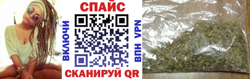 Бутират бутандиол  Свирск 