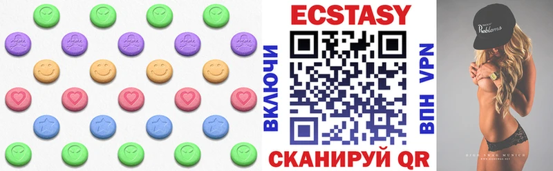 ЭКСТАЗИ louis Vuitton  kraken ссылки  Свирск 