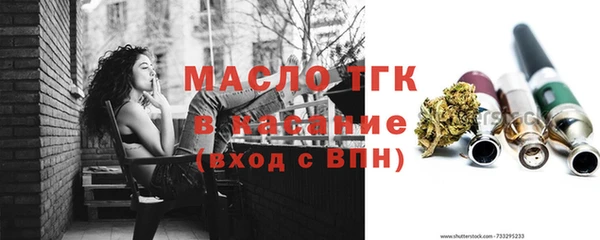 трава Зерноград