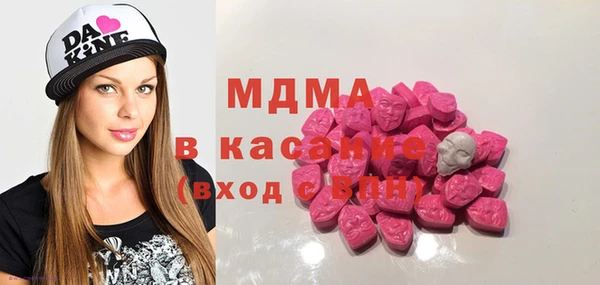 трава Зерноград