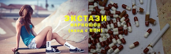 трава Зерноград