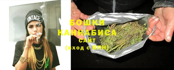 трава Зерноград