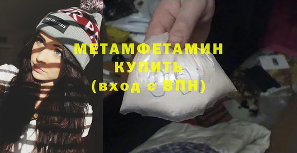 кокаин колумбия Заволжск