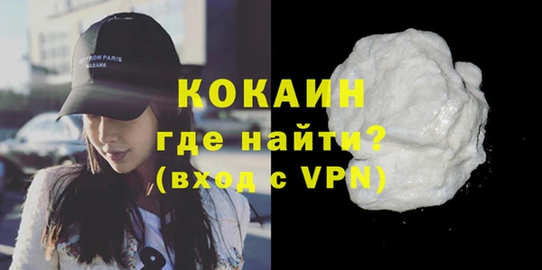 трава Зерноград