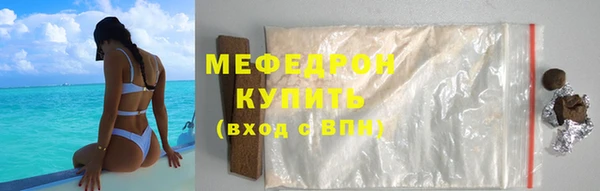 a pvp Зеленодольск