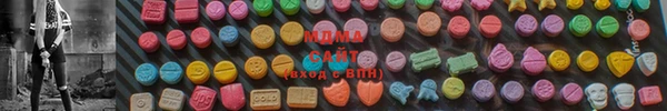 a pvp Сясьстрой