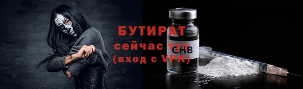 a pvp Зеленодольск