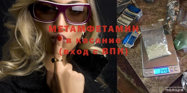a pvp Зеленодольск