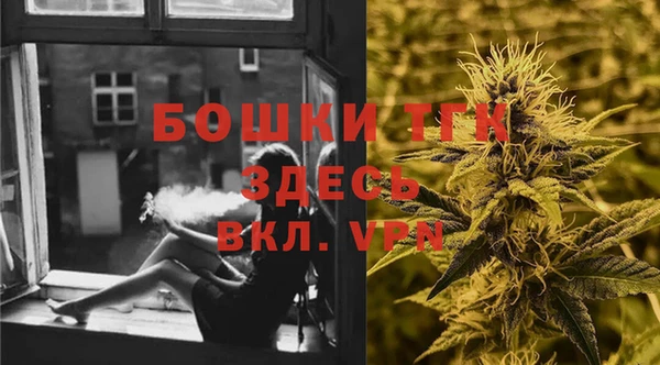 трава Зерноград