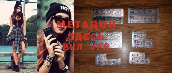 a pvp Зеленодольск