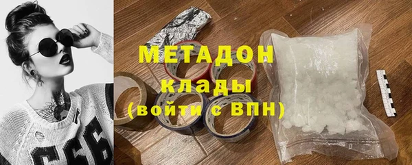 a pvp Зеленодольск