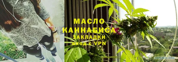 трава Зерноград