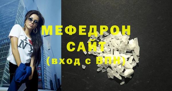 a pvp Зеленодольск