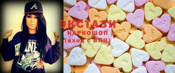 трава Зерноград