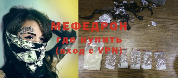 a pvp Зеленодольск
