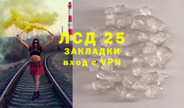 a pvp Зеленодольск