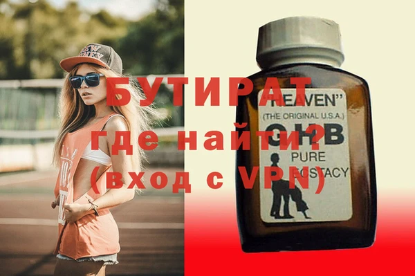 амф Тавда