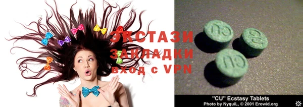 a pvp Зеленодольск