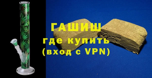 трава Зерноград