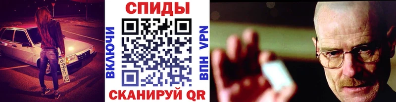 где купить наркоту hydra рабочий сайт Первитин пудра Свирск